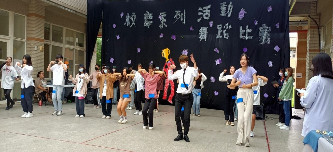 熱舞青春-K-POP比賽