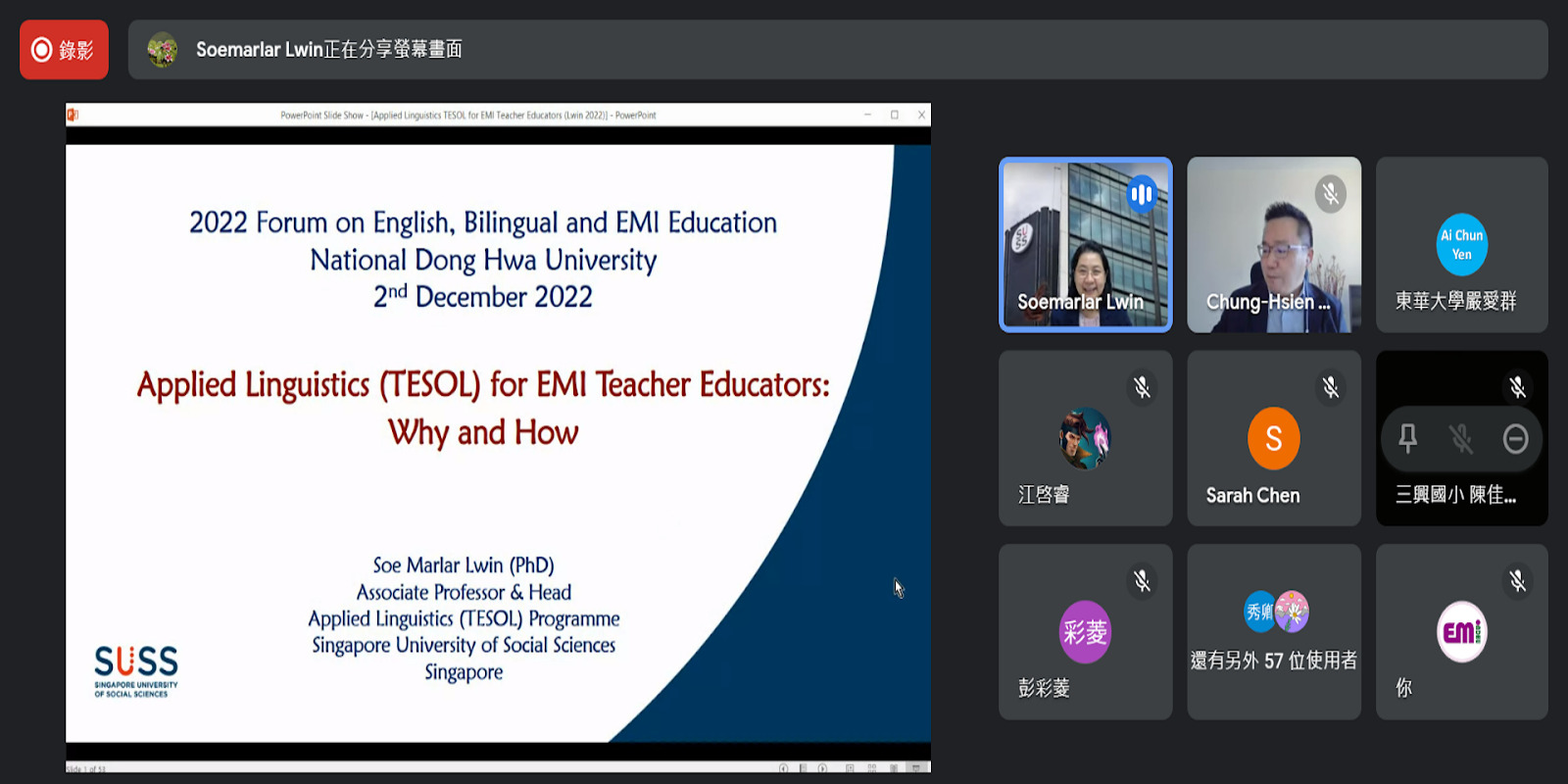 新加坡新躍社科大學Dr. Soe Marlar Lwin分享EMI教師專業發展計畫