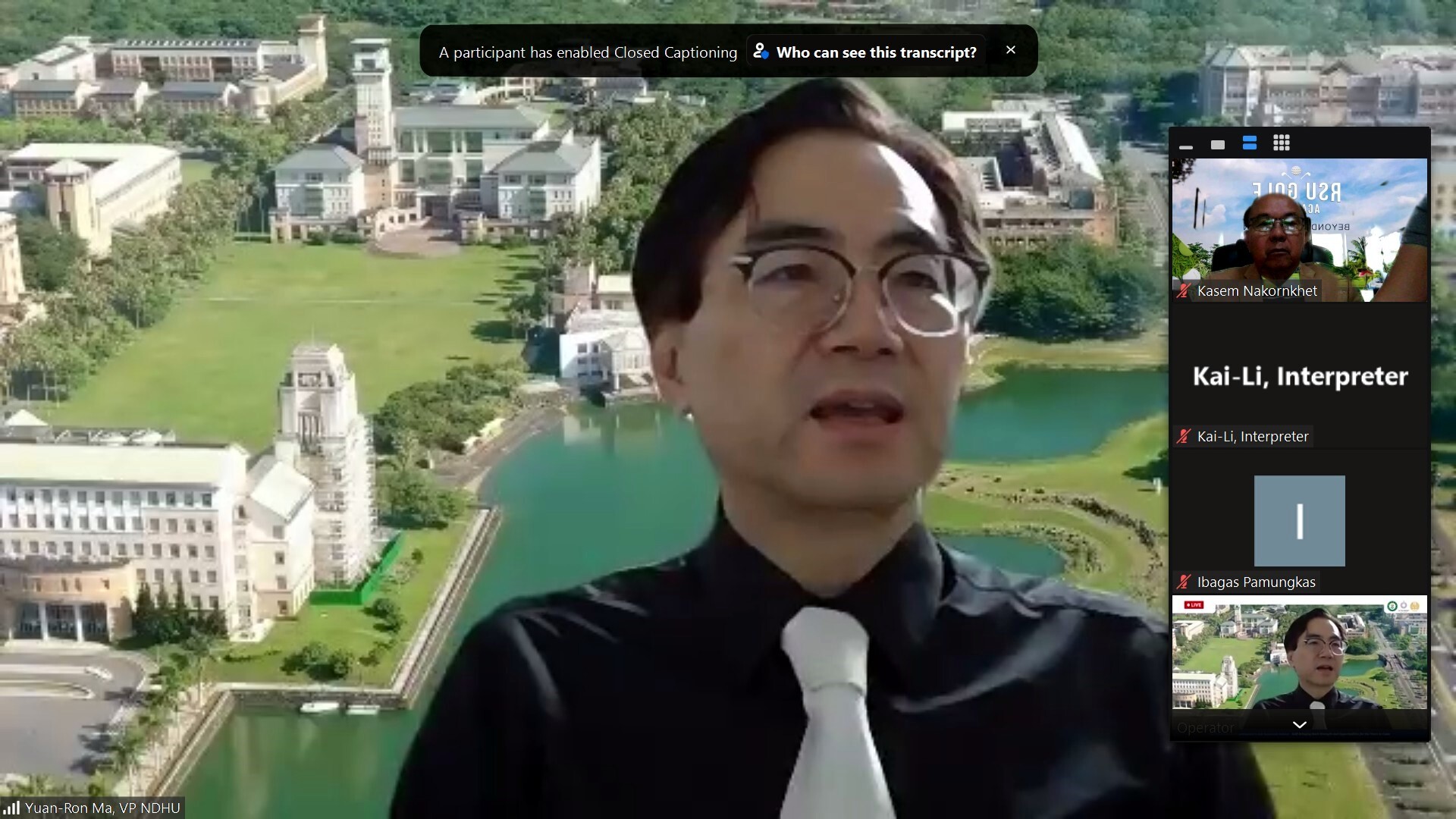 東華大學馬遠榮行政副校長於線上國際體育座談會致詞,介紹東華大學