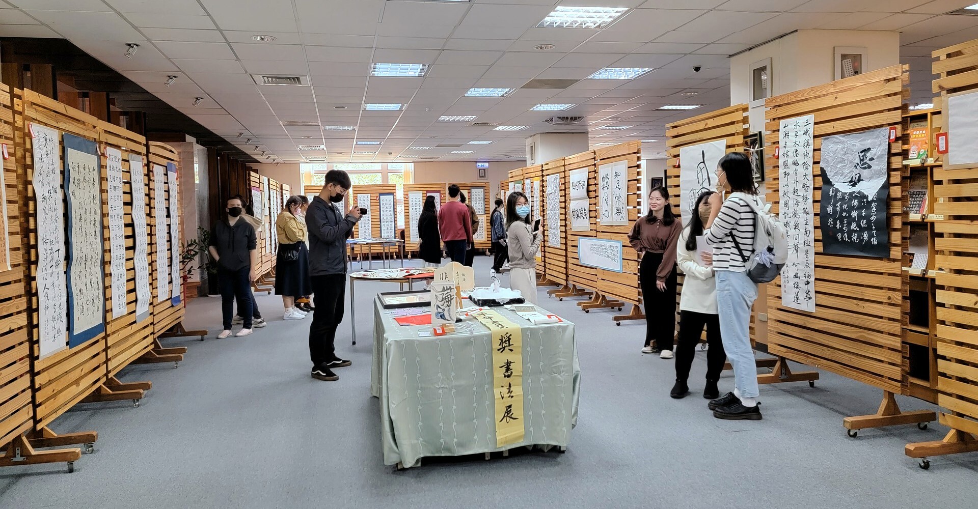 東華書藝獎書法展覽現場