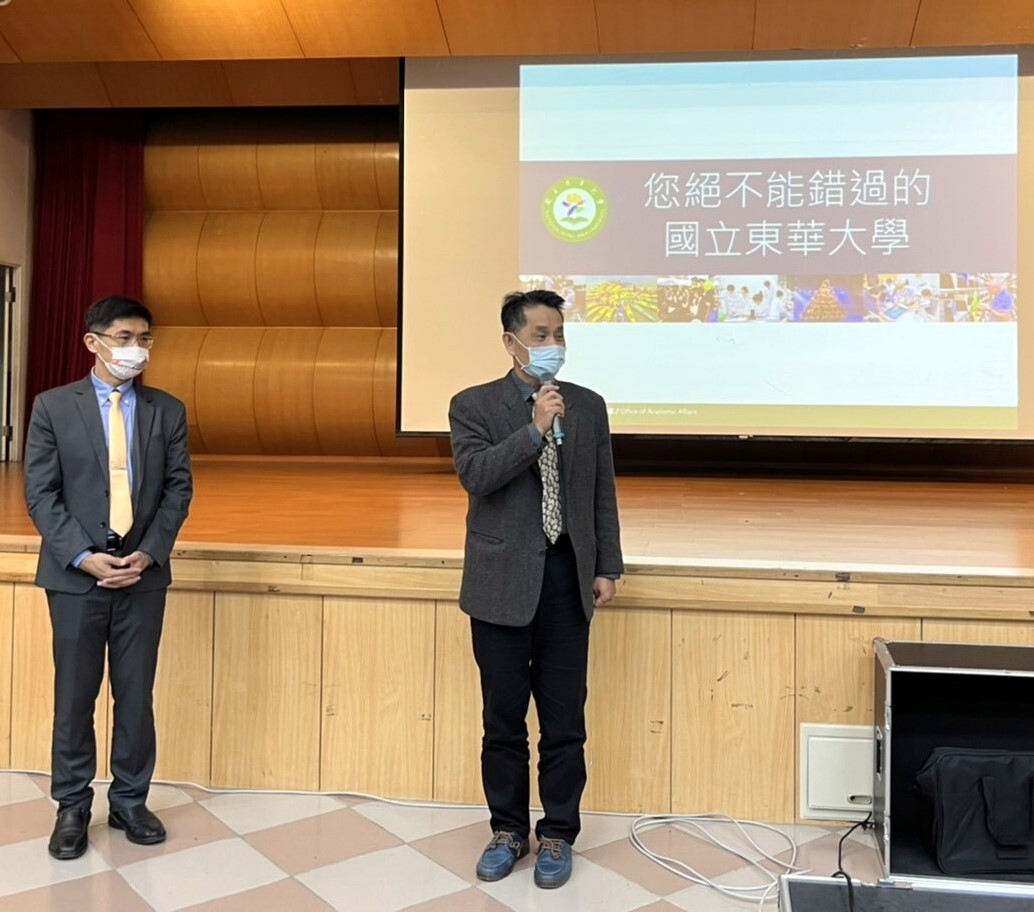 東華大學徐輝明副校長致詞