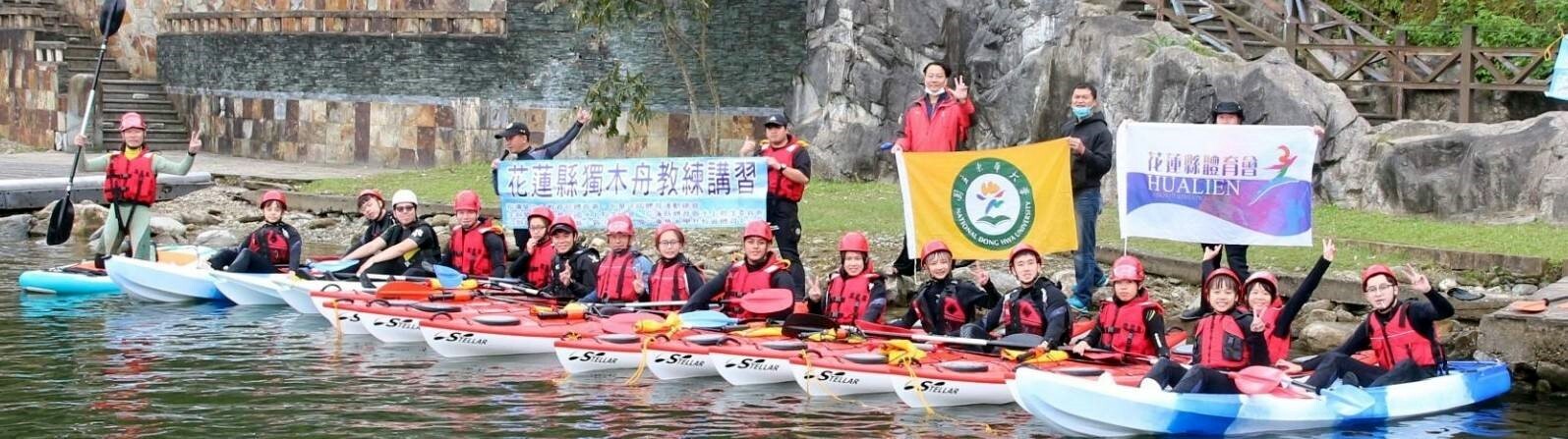 講習學員大合照