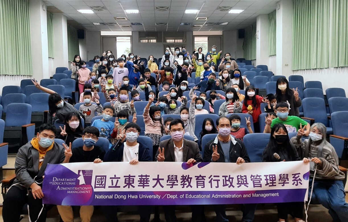 結業典禮大合照