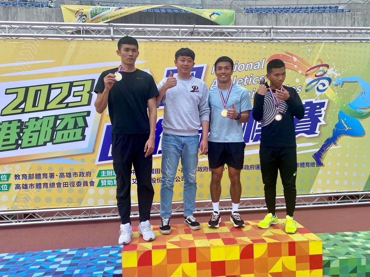 葛吳諺明獲全國港都盃田徑錦標賽200公尺金牌