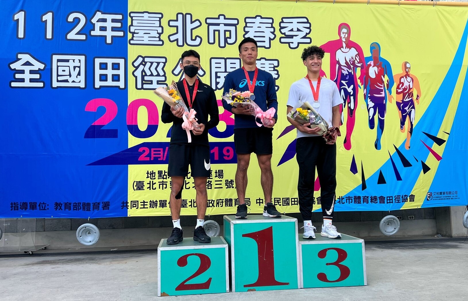 葛吳諺明獲112年臺北市春季全國田徑公開賽400公尺金牌