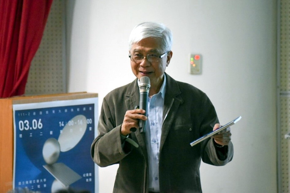 紀國鐘教授與學生分享永續能源概念
