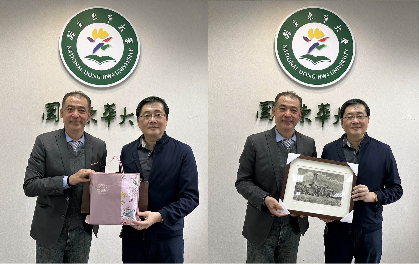 東華大學與花蓮特殊教育學校互贈紀念品