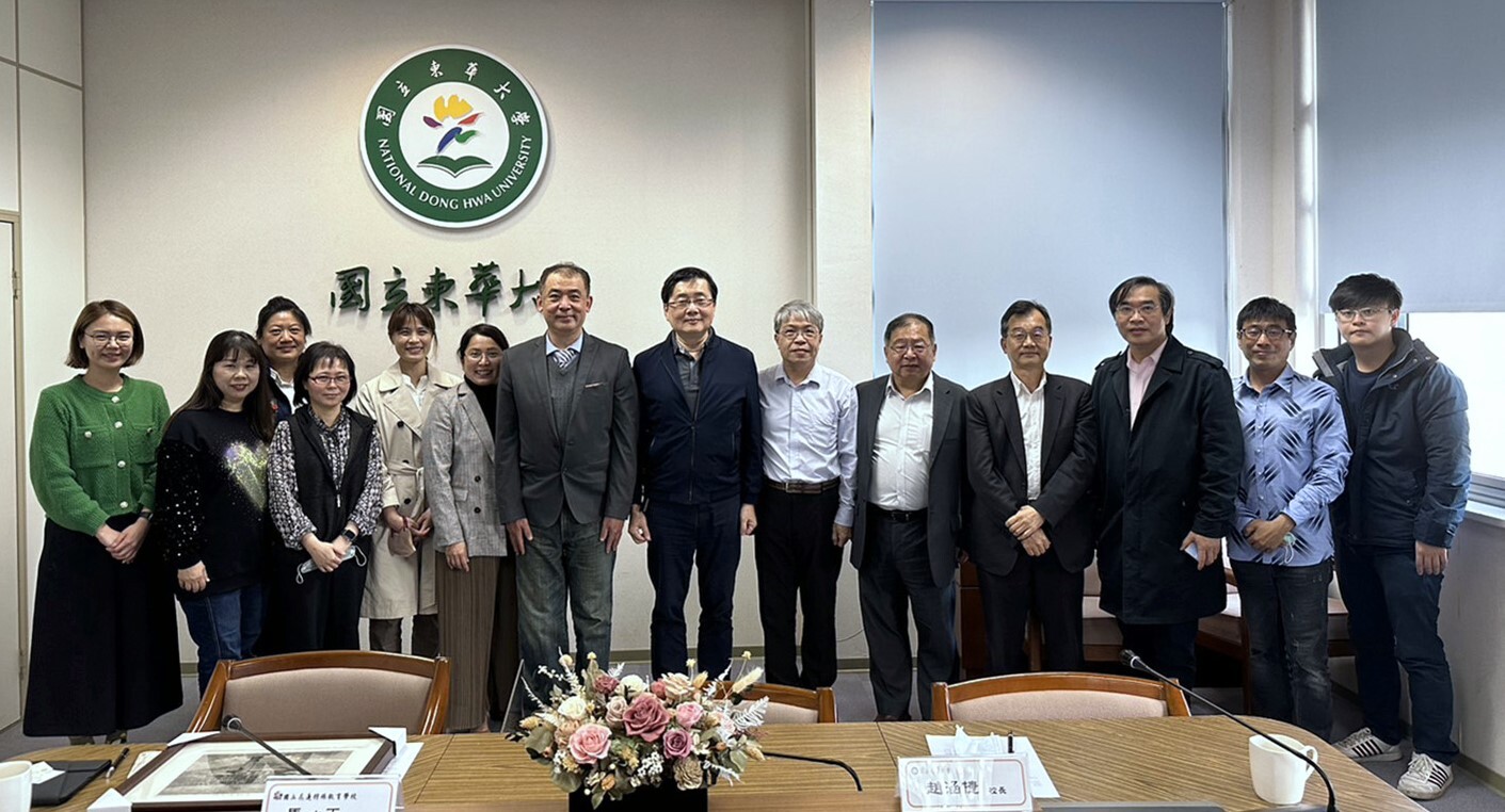 參與東華大學與花蓮特殊教育學校簽訂合作協議書人員合影