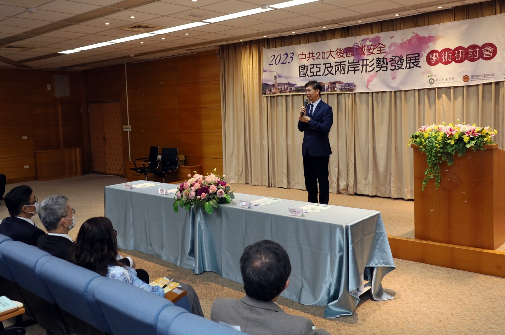 開幕式朱景鵬副校長致歡迎詞