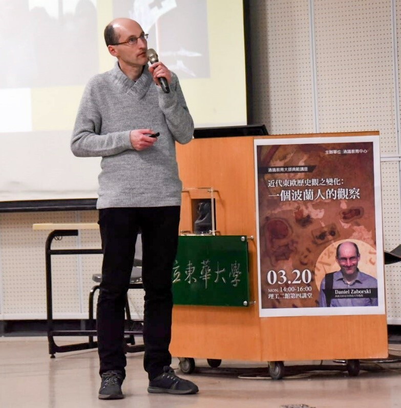 Daniel Zaborski教授與學生分享波蘭歷史