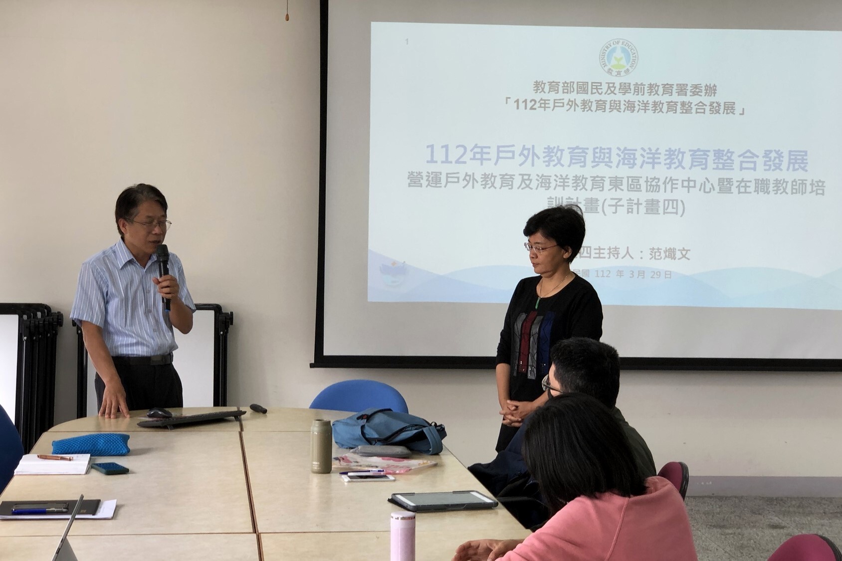戶外教育師資培訓課程研習師培中心范熾文主任致詞