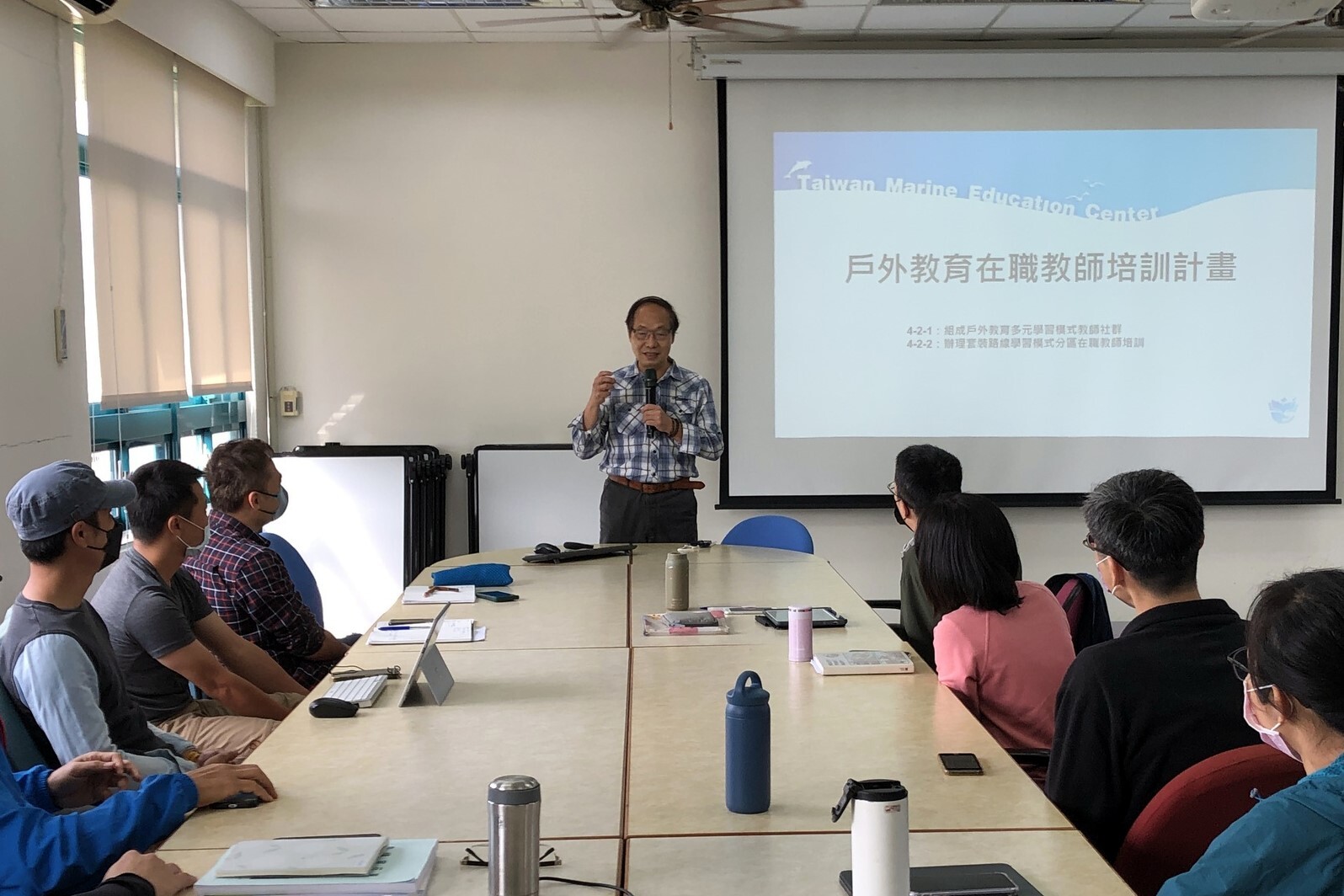 戶外教育師資培訓課程研習東華附小鮑明鈞校長致詞