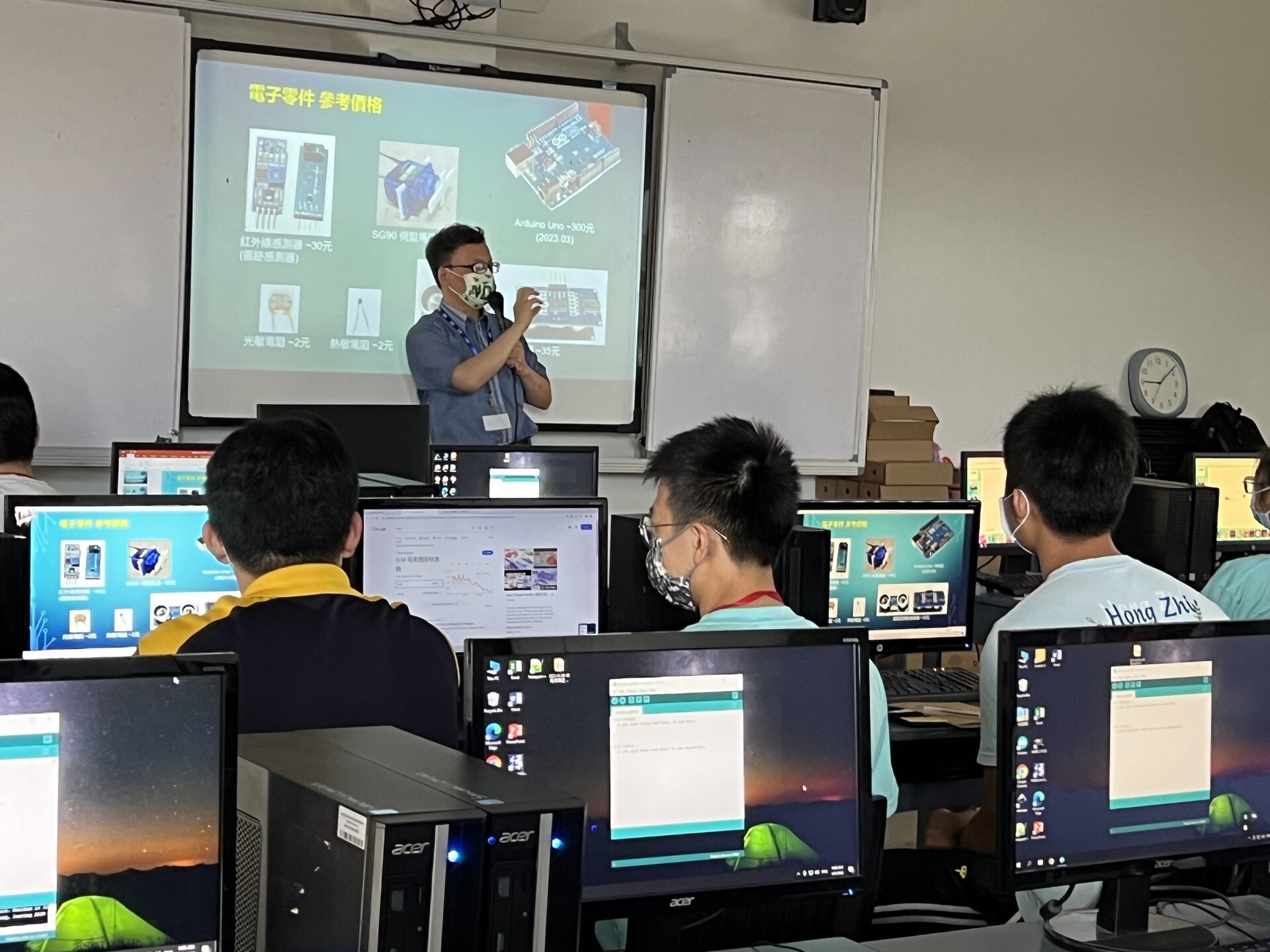 國立東華大學物理系葉旺奇教授說明Arduino的原理及應用