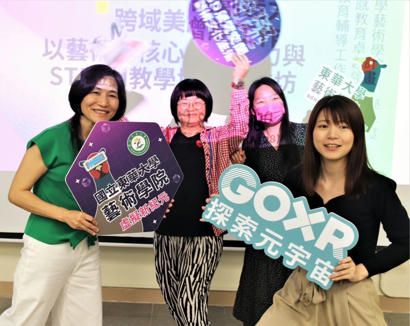 工作坊邀請XRSPACE詹淑嫻行銷副理前來與學員分享如使用GOXR平台打造元宇宙虛擬空間