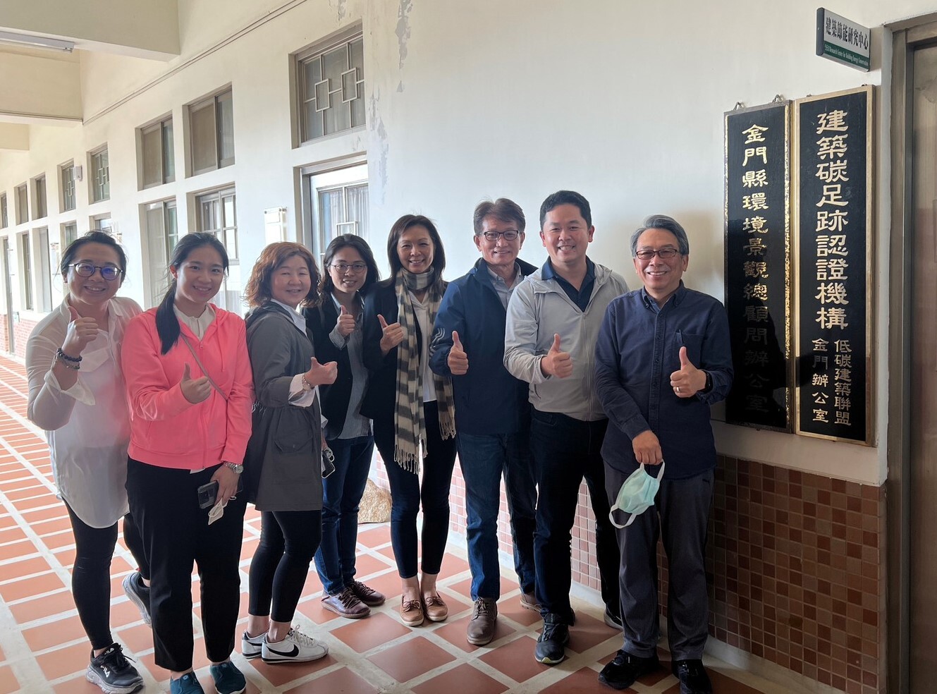 與金大劉華嶽教授交流綠電合作社議題