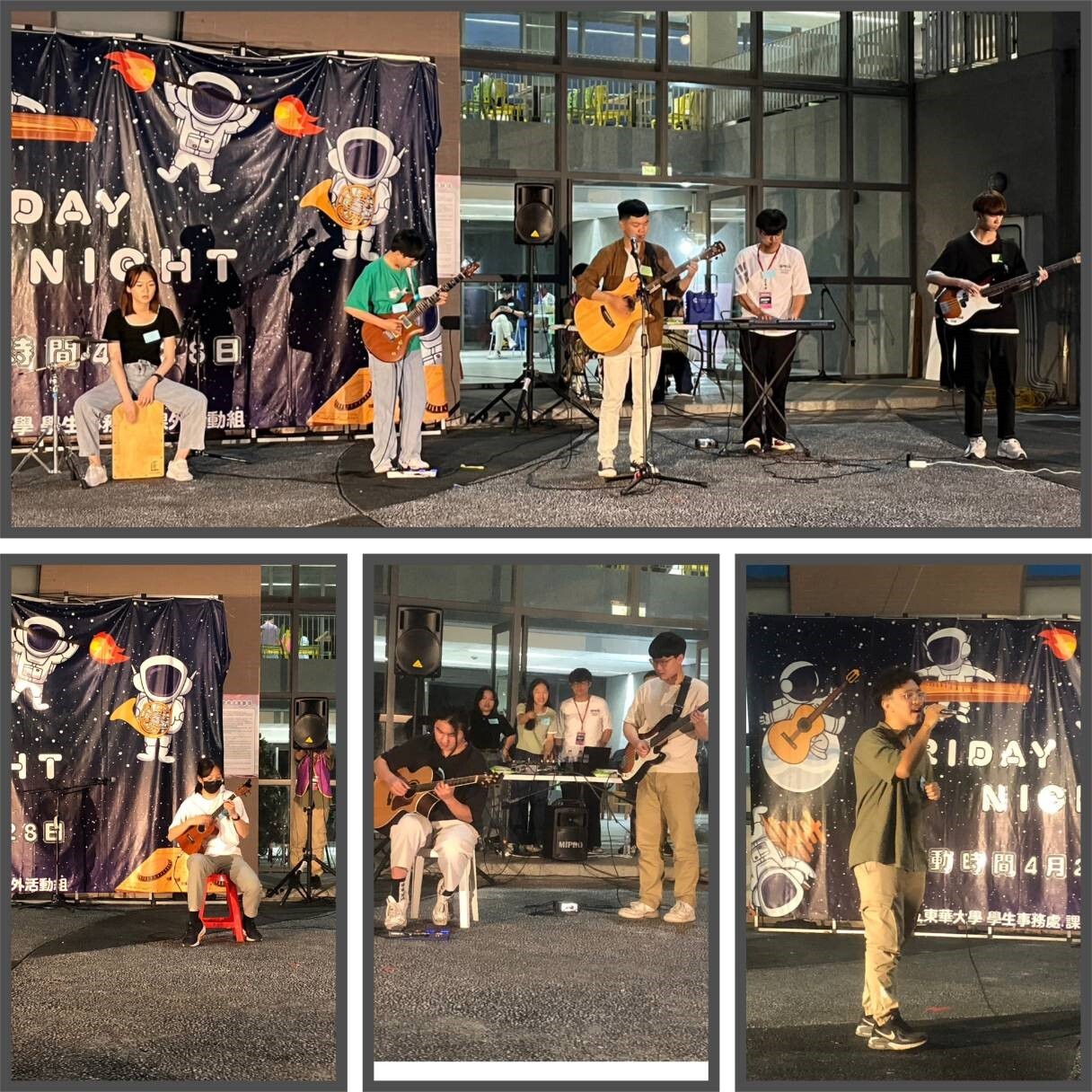 夜光閃亮亮復仇者(上圖)、黃馨葳(左下)、陳柏翰(中下右下)樂團組合,歌聲高亢有力,烏克麗麗曲風輕快