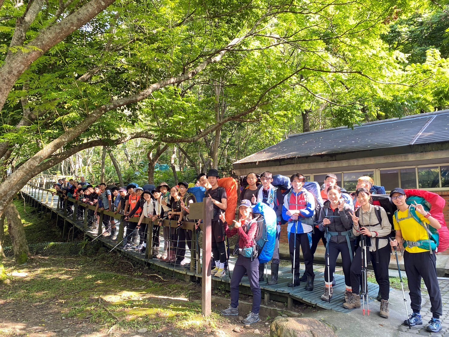 出發合影-太魯閣國家公園遊客中心對面的登山口