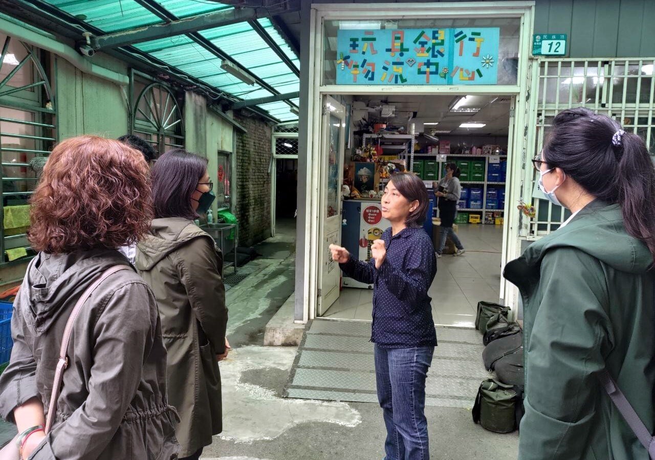 USR計畫團隊參訪板橋玩具銀行