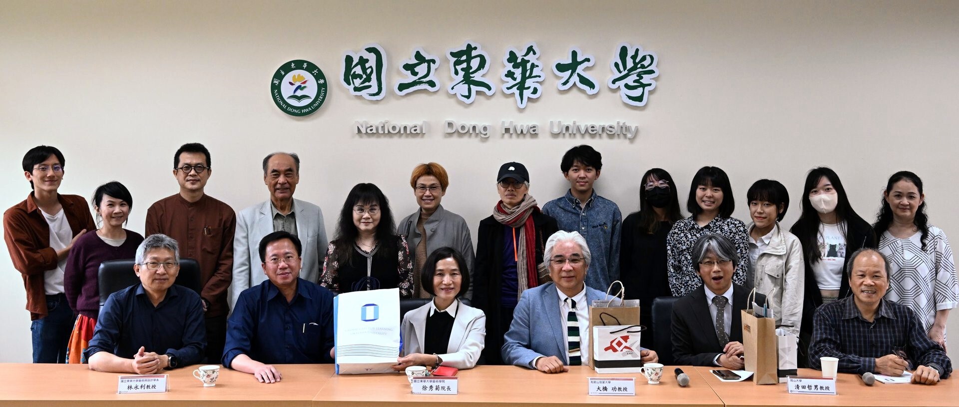 與會學生與教師合照