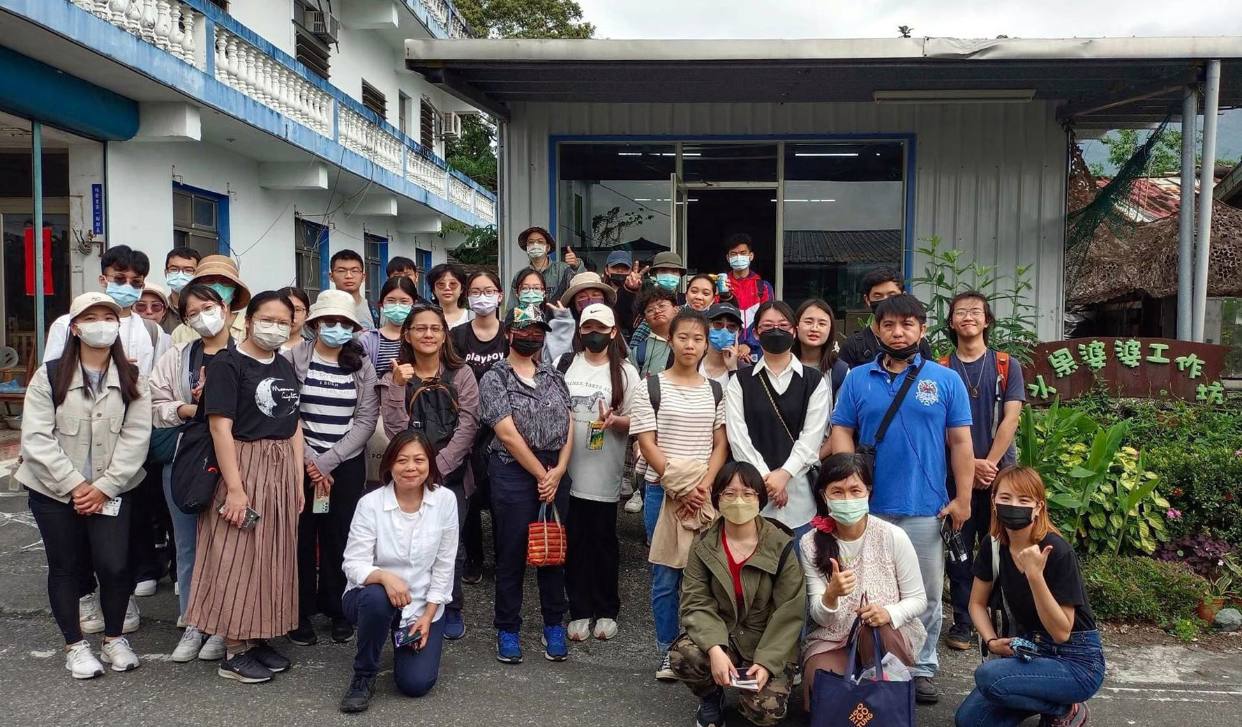 鳳林鎮林榮社區的70年代豐田玉工廠大合照