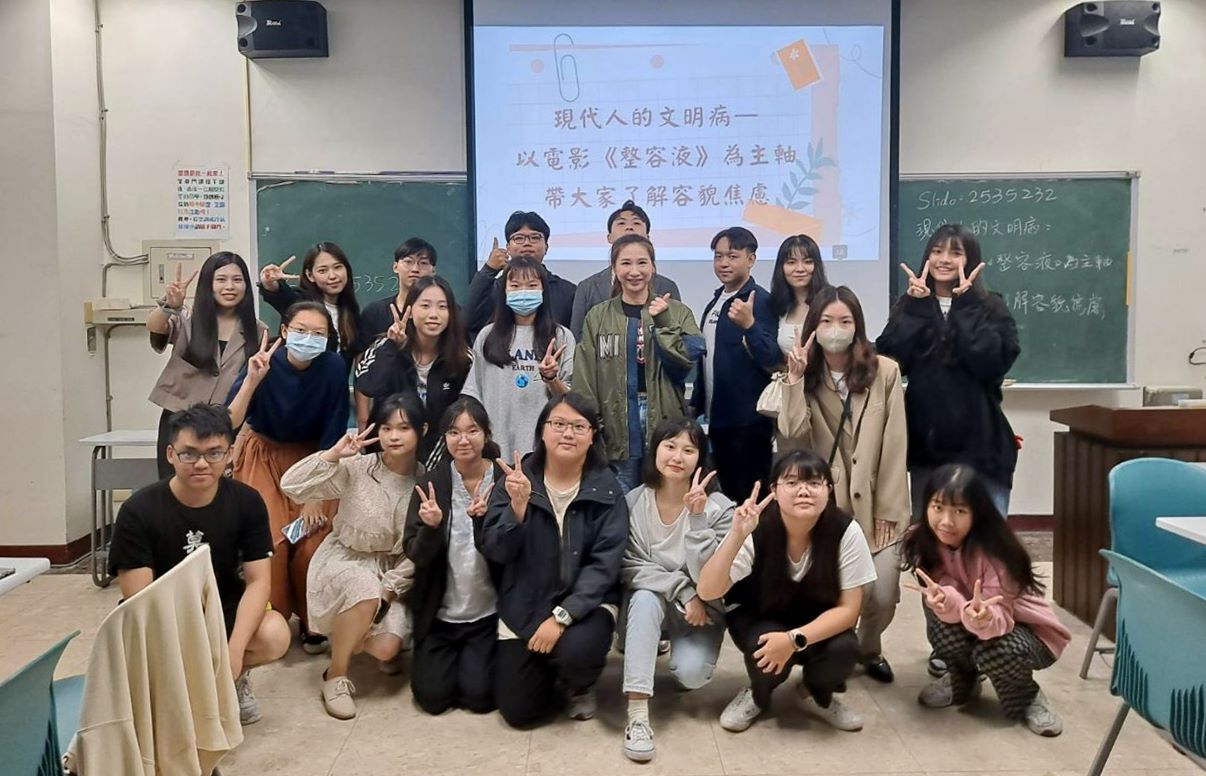 活動結束大合照