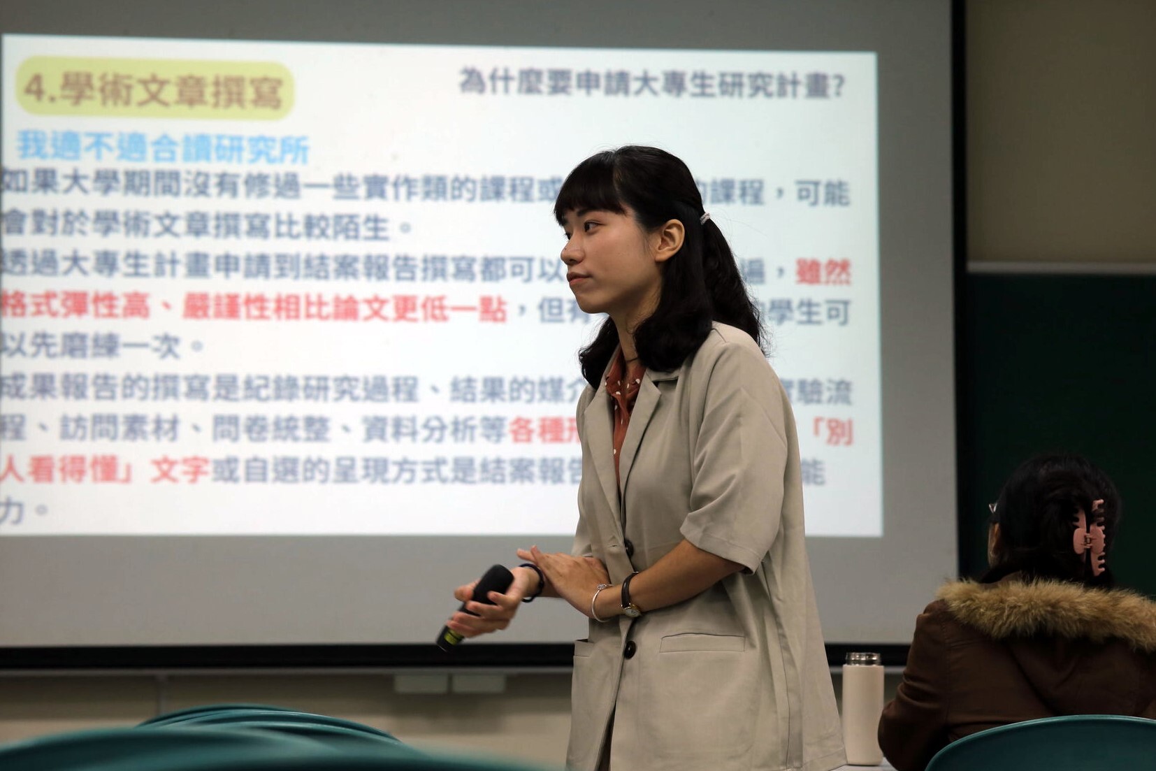 游舒合老師表示,計畫可以寫得像故事一樣,只要扣合所關心、在生活、生命中的經驗