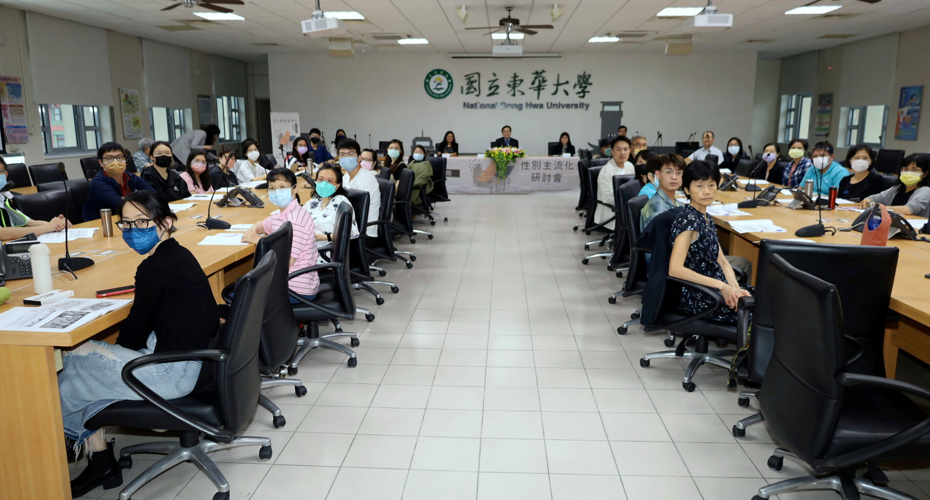 參加性別主流化研討會全體大合照