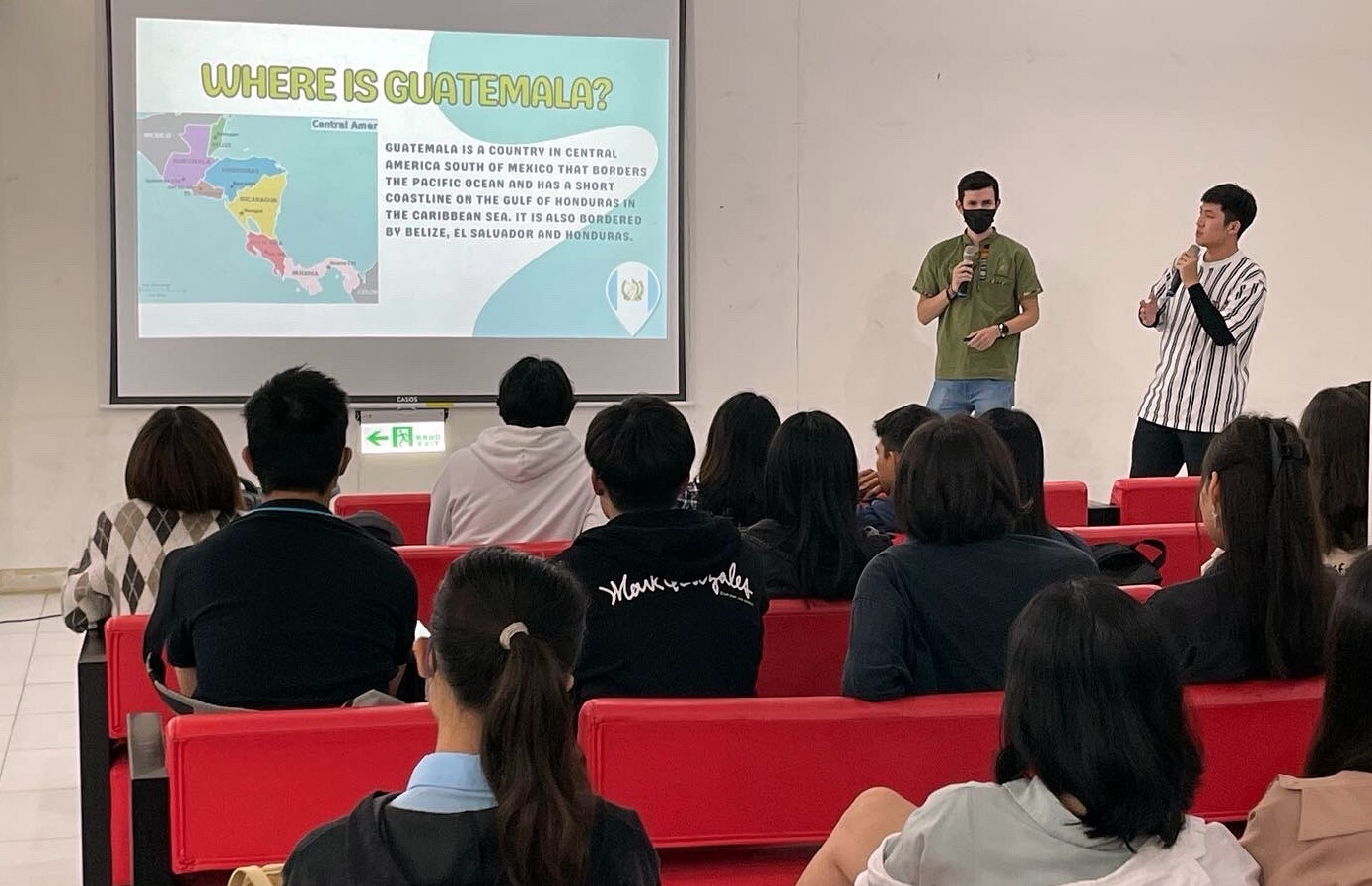 瓜地馬拉同學介紹國家文化與特色