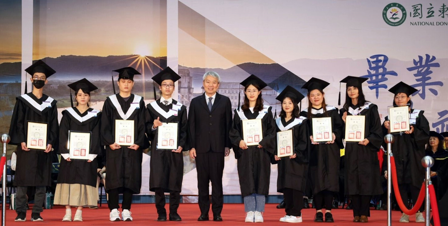 東華大學校友總會林有志頒贈校友總會獎
