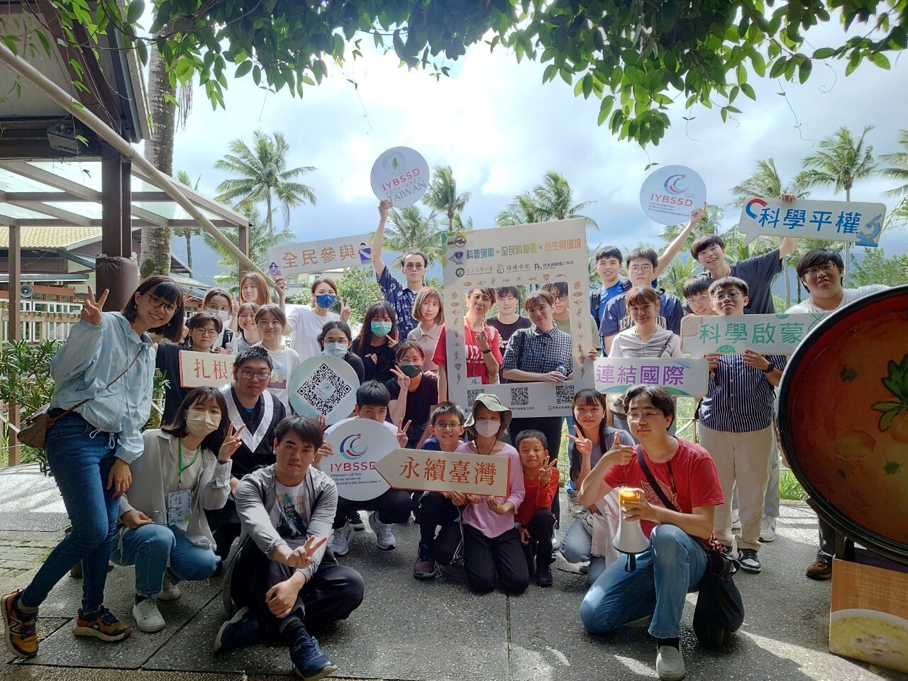 5月28活動全體人員大合照
