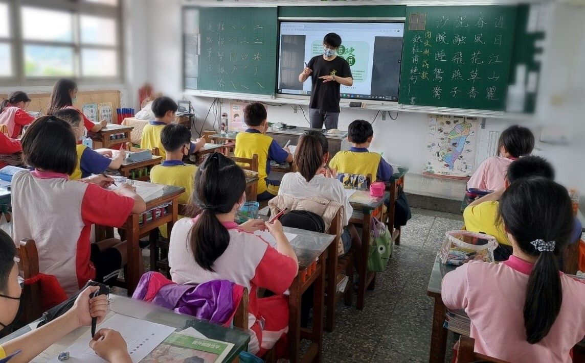基隆八斗國小硬筆入班輔導
