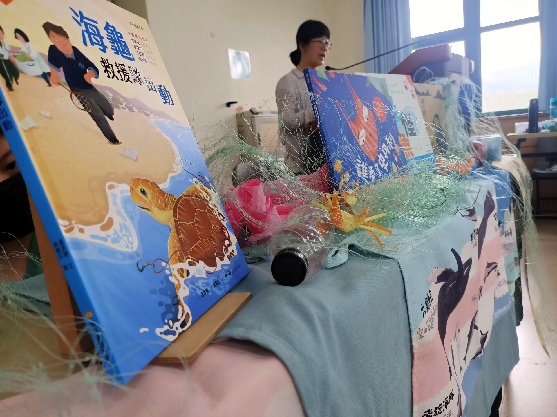 繪本中的海洋廢棄物