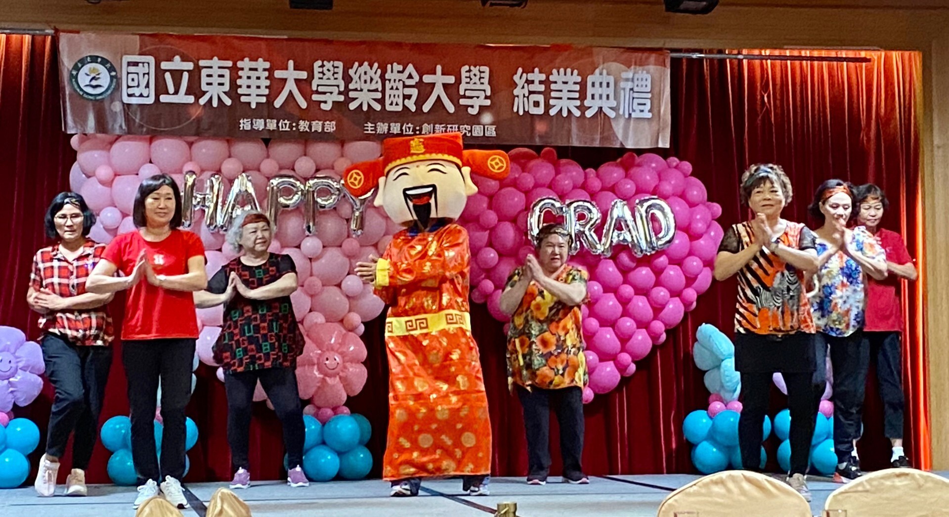 財神爺保庇舞