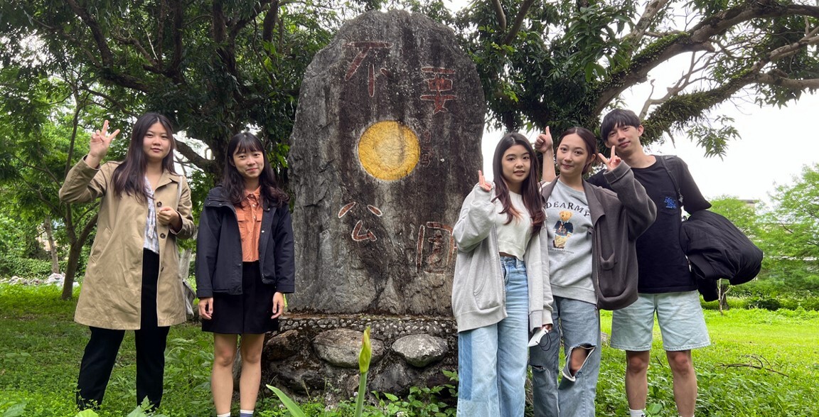 洄游農村初英山社區「初來乍到」團隊