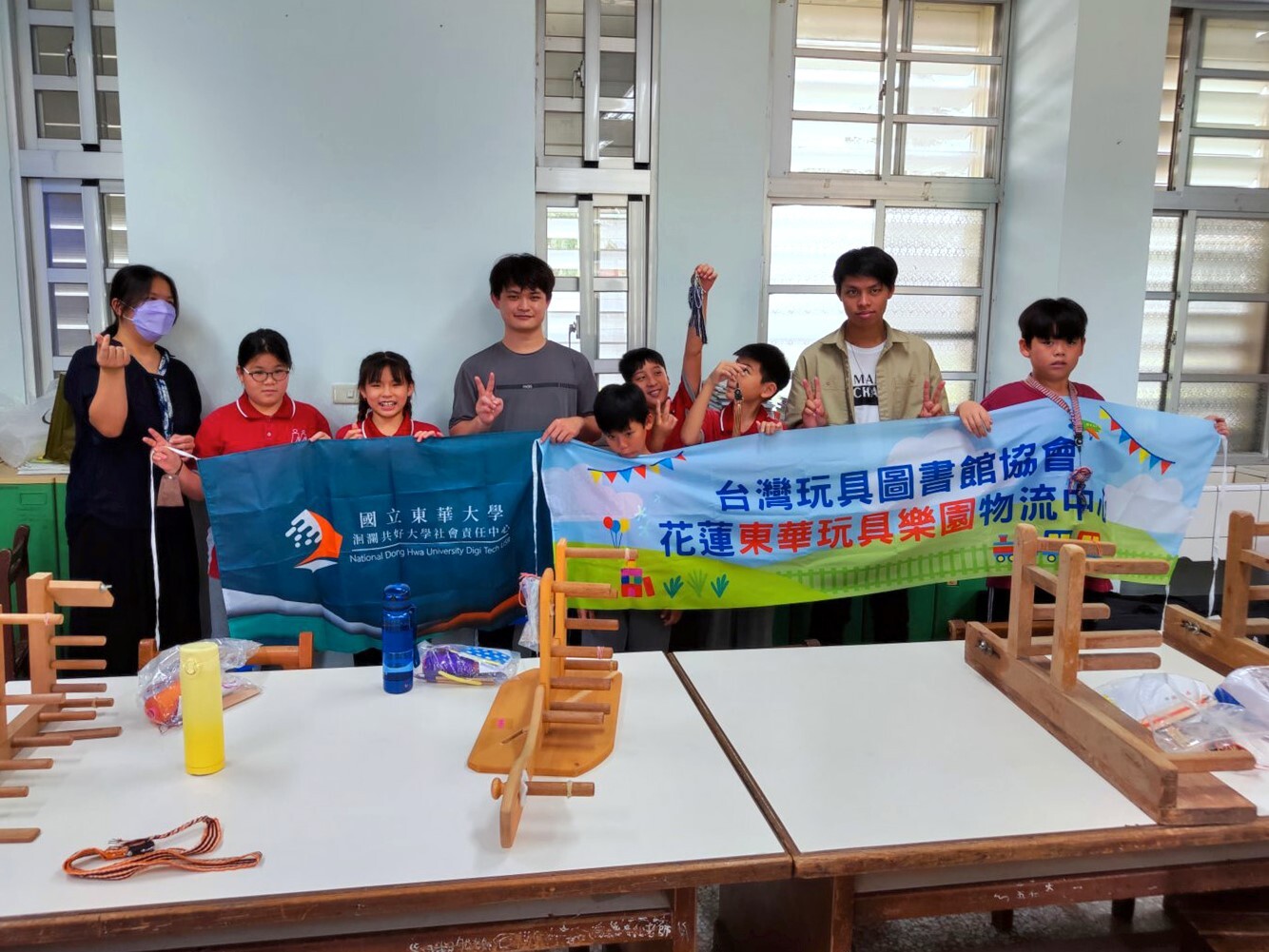 本次活動由北林三村社區發展協會主辦,東華大學USR中心協辦