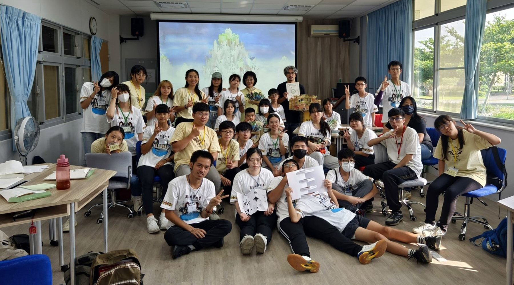 選修課立體書製作大合照