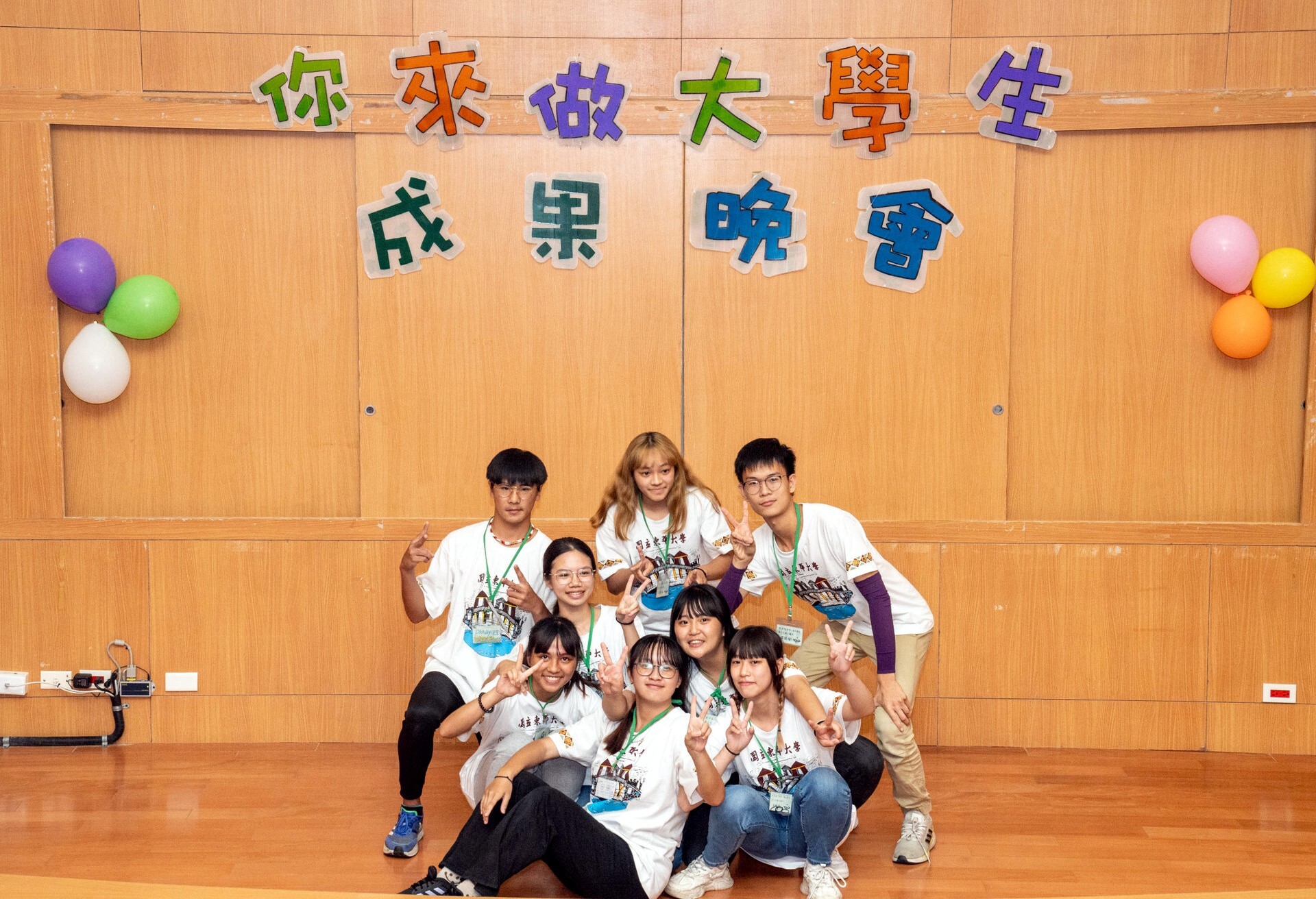 學員於成果晚會結合課程元素展現發表