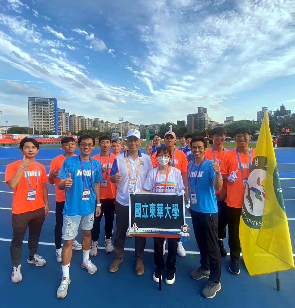 徐輝明副校長與東華代表團隊參加開幕典禮
