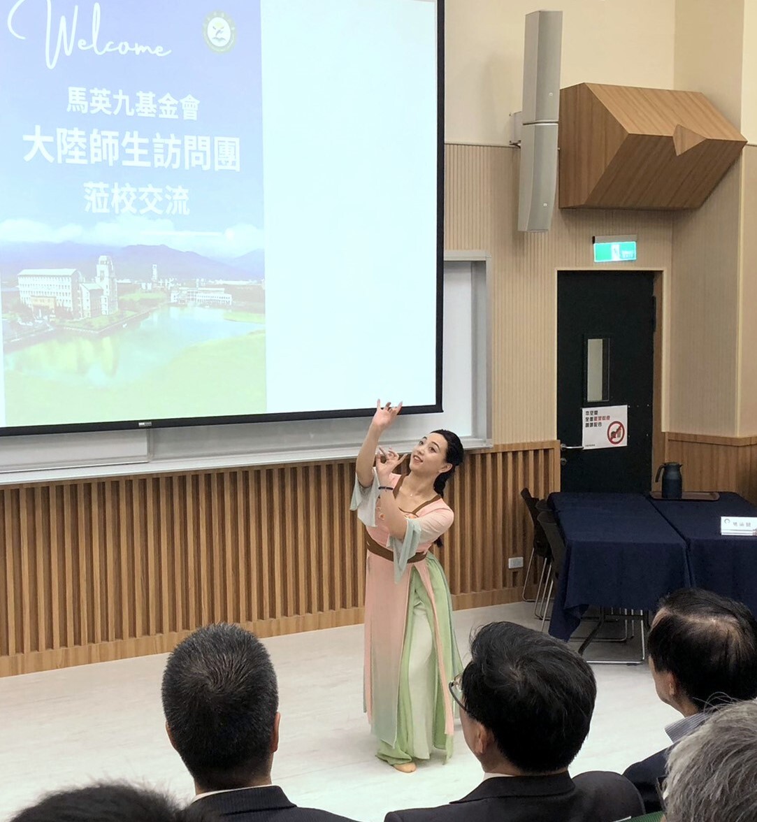 北京大學張鈺渟同學表演古典舞「天涯共此時」