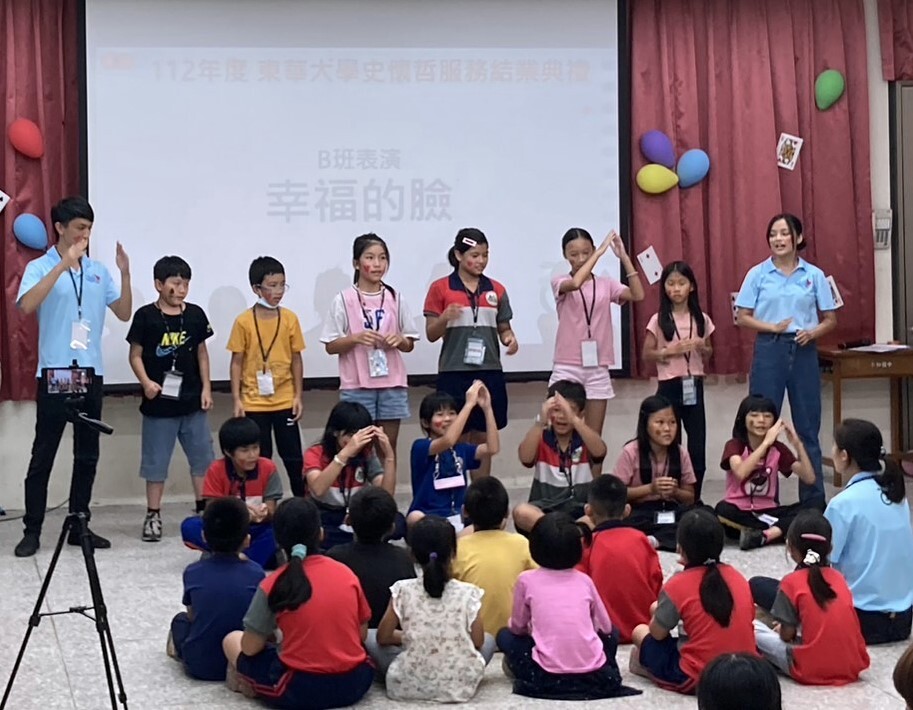 112史懷哲結業式表演