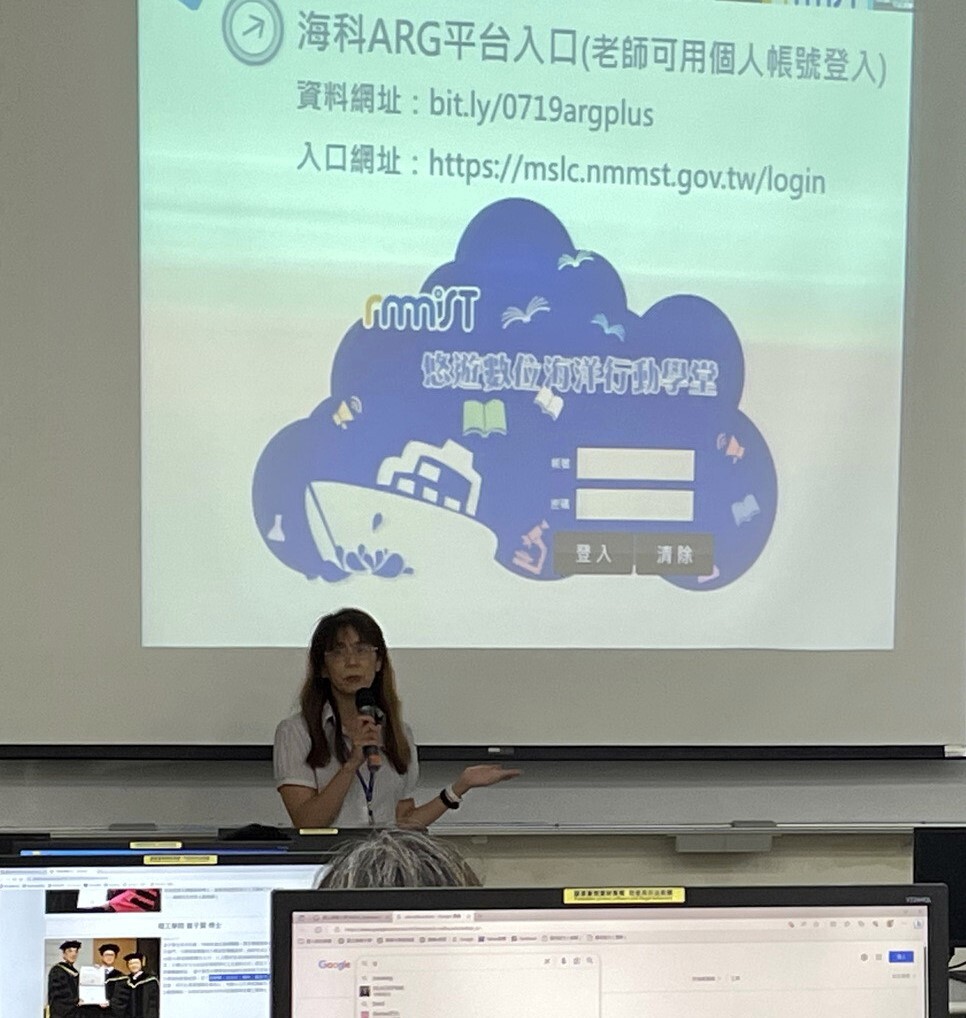 計畫主持人楊悠娟老師說明活動目標