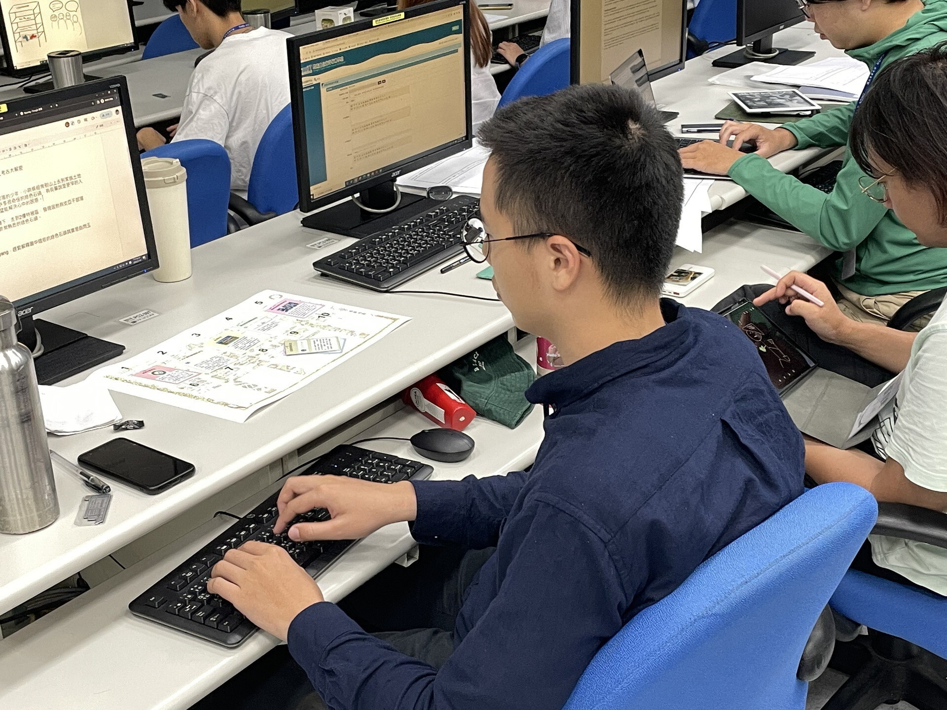 學員設計ARG遊戲教案