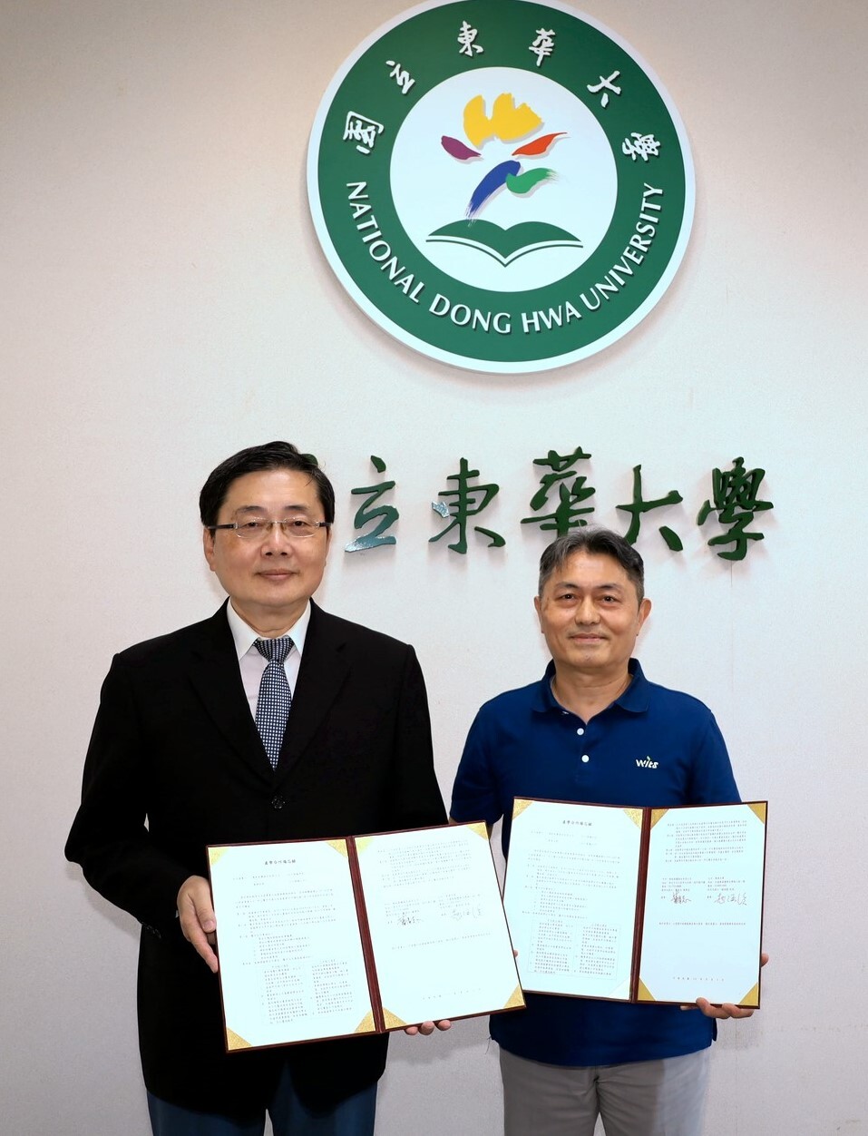 東華大學與緯創軟體展示簽訂之合作備忘錄