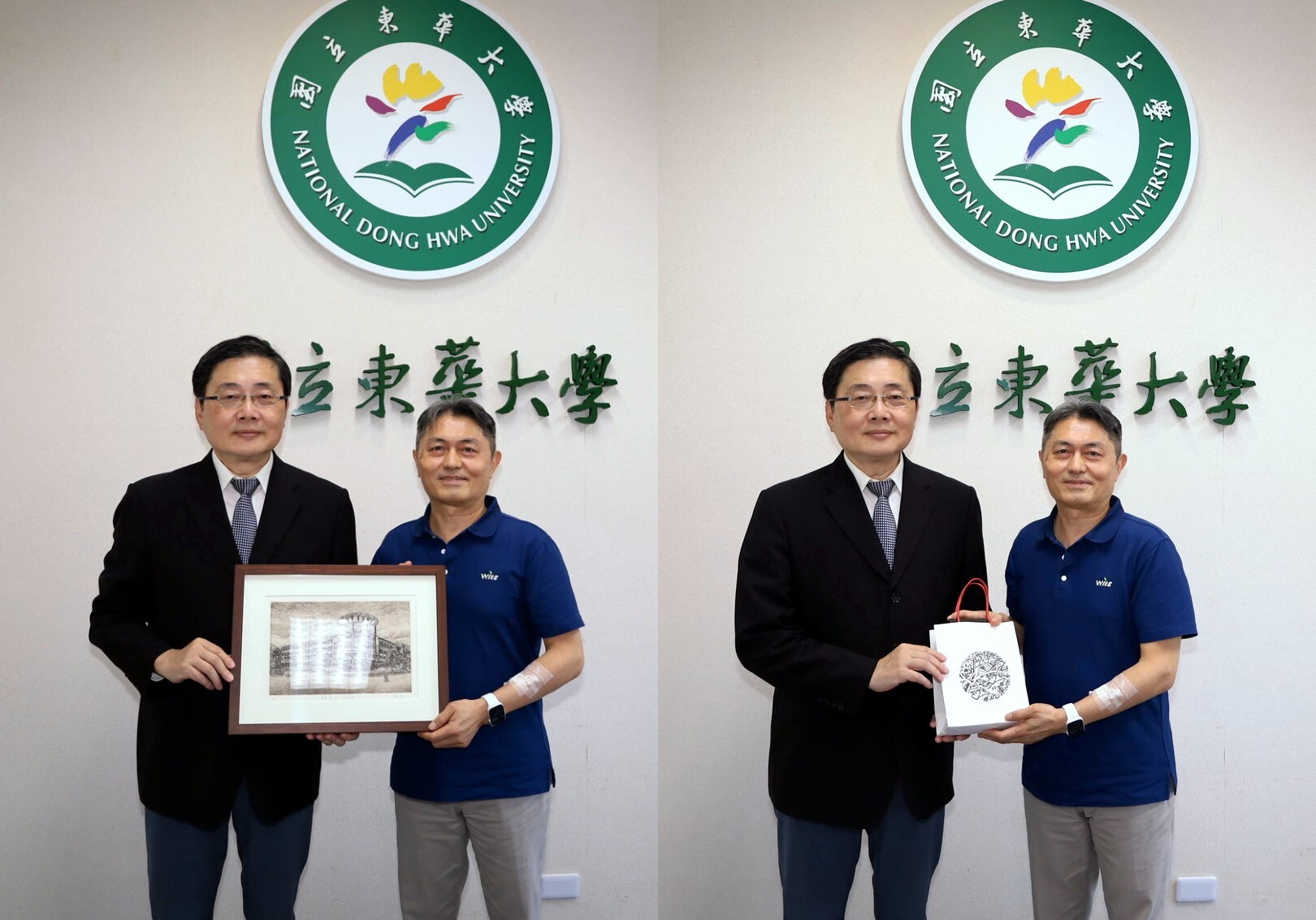 東華大學與緯創軟體公司互贈紀念品