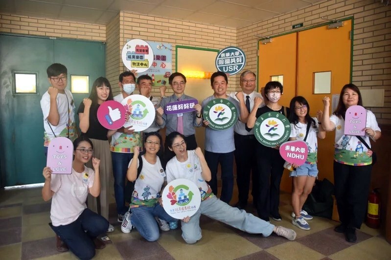 國立東華大學洄瀾共好大學社會責任(USR)中心與臺灣玩具圖書館協會合作,在校內設立花蓮縣第一座玩具物流中心