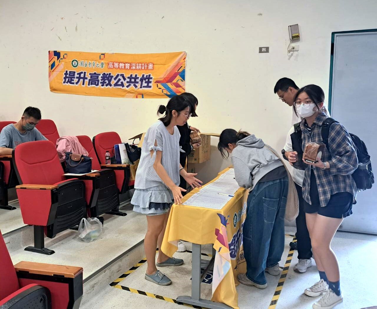 感謝深耕計畫起飛團隊協助