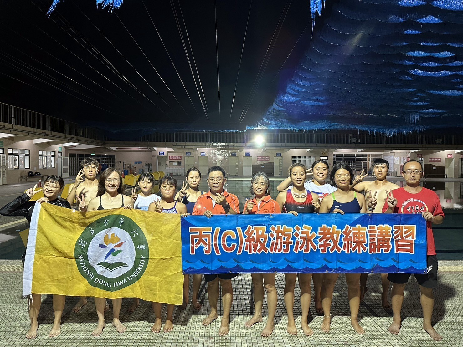 112學年度體總游泳練講習合照