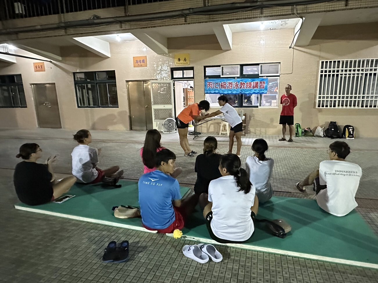 董莫平教練教學講解