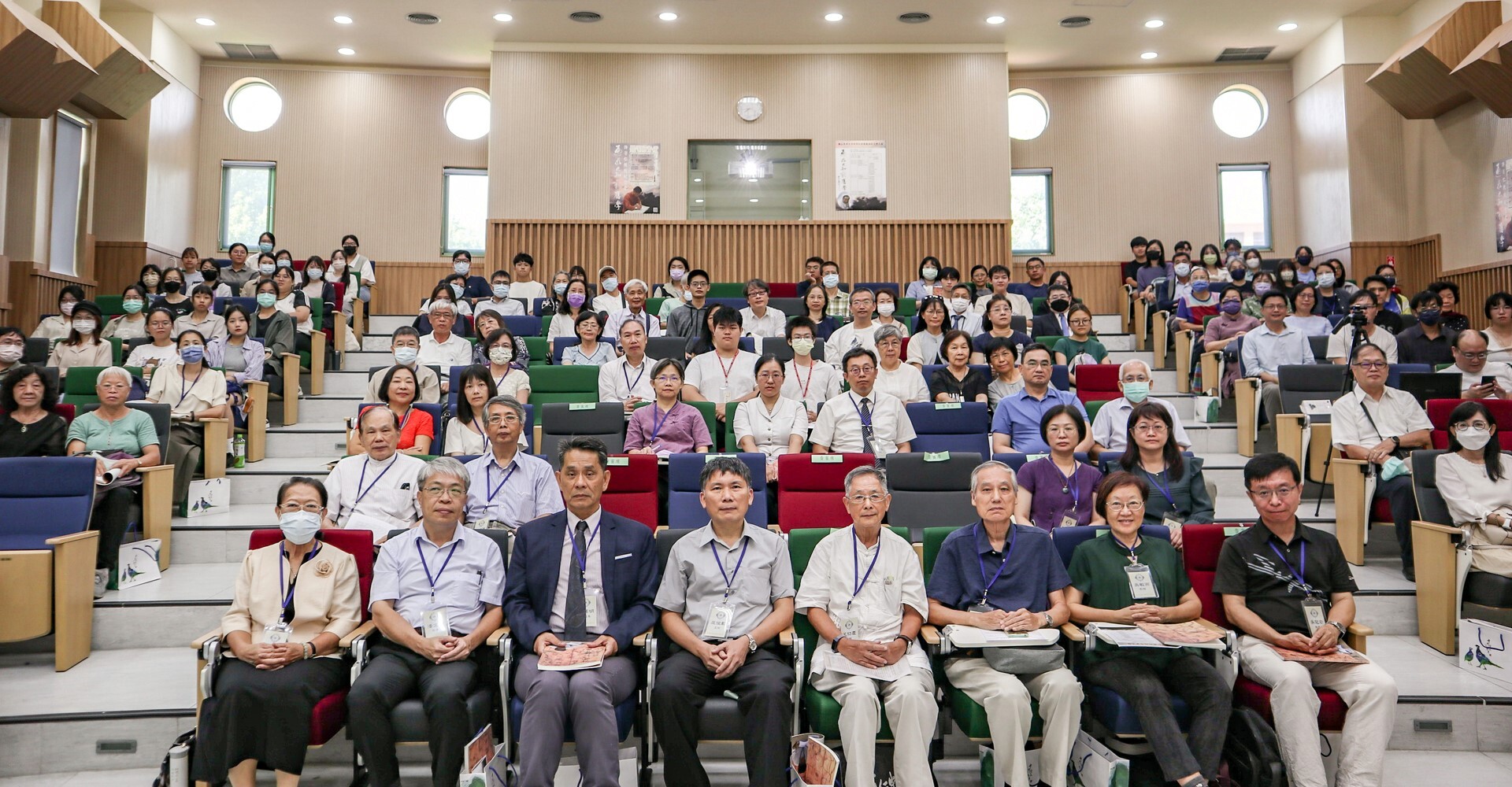 許學仁教授紀念會開場合影