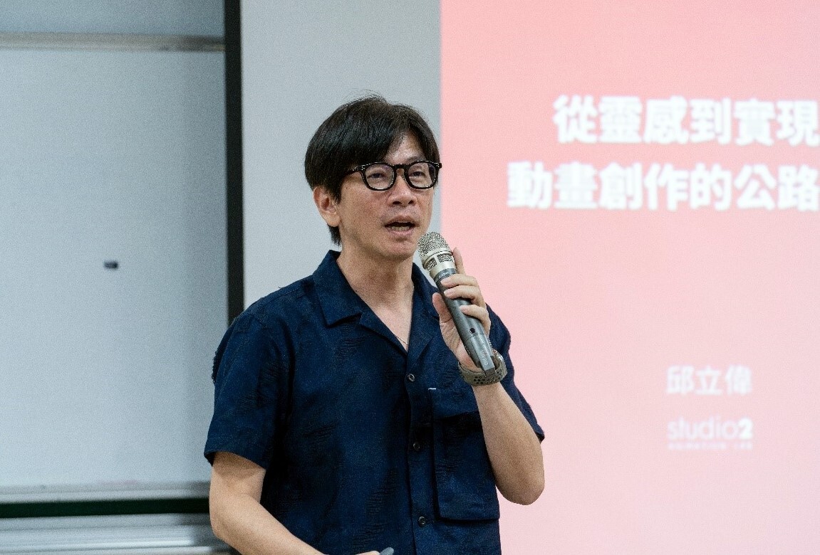 邱立偉導演與學生分享創作心路歷程